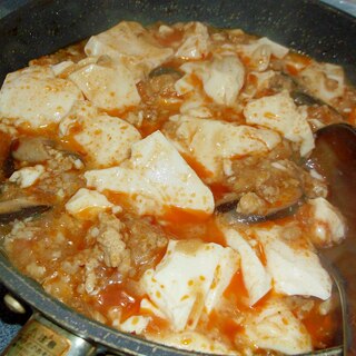 シイタケ入りピリ辛マーボー豆腐